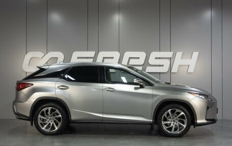 Lexus RX IV рестайлинг, 2017 год, 4 329 000 рублей, 5 фотография