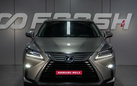 Lexus RX IV рестайлинг, 2017 год, 4 329 000 рублей, 6 фотография