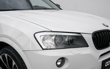 BMW X3, 2011 год, 2 399 000 рублей, 8 фотография