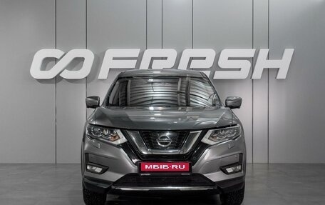 Nissan X-Trail, 2021 год, 2 940 000 рублей, 3 фотография