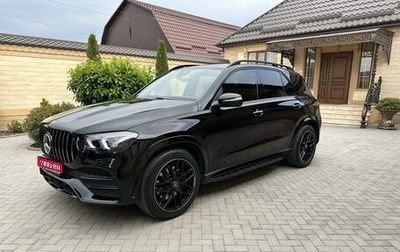 Mercedes-Benz GLE, 2020 год, 7 050 000 рублей, 1 фотография