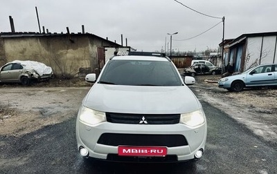 Mitsubishi Outlander III рестайлинг 3, 2013 год, 2 200 000 рублей, 1 фотография