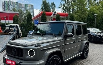 Mercedes-Benz G-Класс AMG, 2023 год, 26 800 000 рублей, 1 фотография