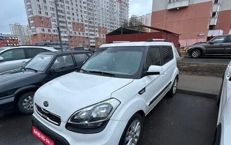 KIA Soul I рестайлинг, 2012 год, 1 500 000 рублей, 1 фотография