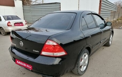 Nissan Almera Classic, 2007 год, 660 000 рублей, 1 фотография