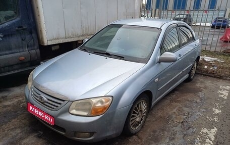 KIA Cerato I, 2007 год, 700 000 рублей, 1 фотография