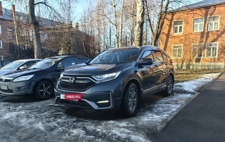 Honda CR-V IV, 2021 год, 3 814 000 рублей, 10 фотография