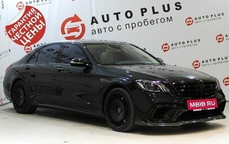 Mercedes-Benz S-Класс AMG, 2015 год, 5 519 000 рублей, 2 фотография