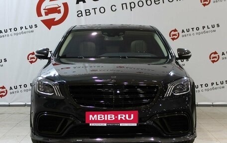 Mercedes-Benz S-Класс AMG, 2015 год, 5 519 000 рублей, 5 фотография