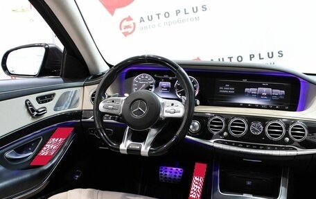 Mercedes-Benz S-Класс AMG, 2015 год, 5 519 000 рублей, 10 фотография