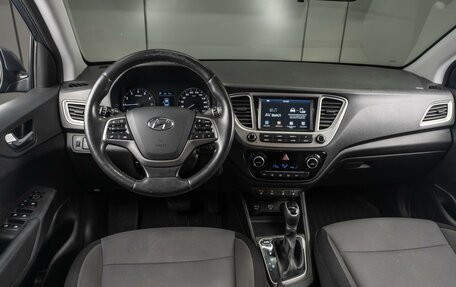 Hyundai Solaris II рестайлинг, 2019 год, 1 699 000 рублей, 6 фотография