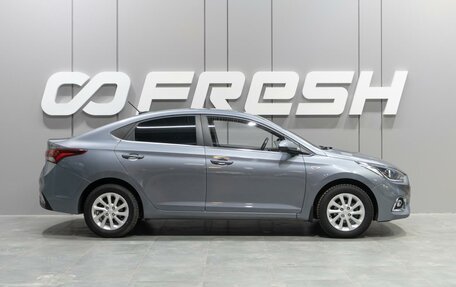 Hyundai Solaris II рестайлинг, 2019 год, 1 699 000 рублей, 5 фотография