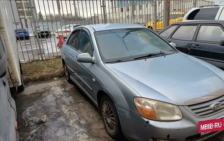 KIA Cerato I, 2007 год, 700 000 рублей, 3 фотография