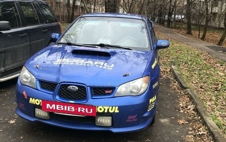 Subaru Impreza WRX III рестайлинг, 2002 год, 873 500 рублей, 5 фотография