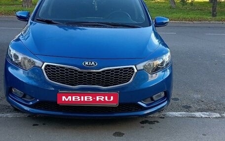 KIA Cerato III, 2013 год, 1 525 000 рублей, 10 фотография