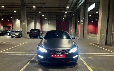 KIA Optima IV, 2020 год, 3 000 000 рублей, 1 фотография