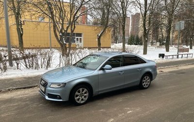 Audi A4, 2008 год, 880 000 рублей, 1 фотография