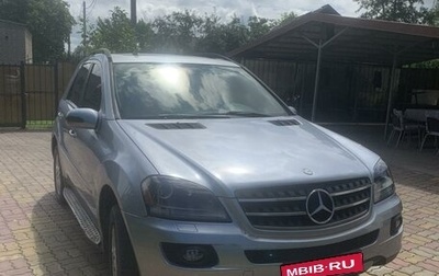 Mercedes-Benz M-Класс, 2006 год, 1 100 000 рублей, 1 фотография