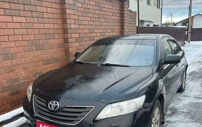 Toyota Camry, 2007 год, 750 000 рублей, 1 фотография