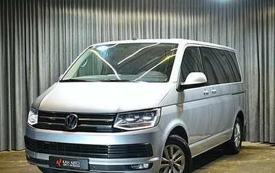 Volkswagen Multivan T6 рестайлинг, 2019 год, 4 280 000 рублей, 1 фотография