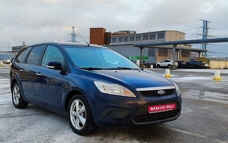 Ford Focus II рестайлинг, 2009 год, 620 000 рублей, 1 фотография