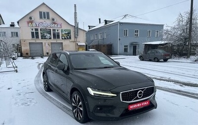 Volvo V60 Cross Country II, 2019 год, 3 400 000 рублей, 1 фотография