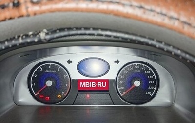 Geely Emgrand EC7, 2012 год, 400 000 рублей, 1 фотография