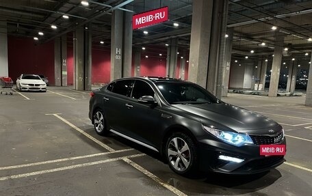 KIA Optima IV, 2020 год, 3 000 000 рублей, 2 фотография