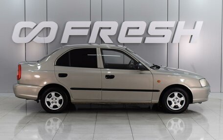 Hyundai Accent II, 2008 год, 640 000 рублей, 5 фотография