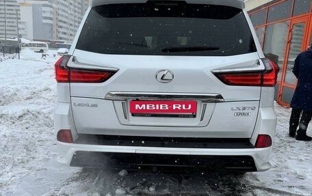 Lexus LX III, 2020 год, 13 200 000 рублей, 2 фотография