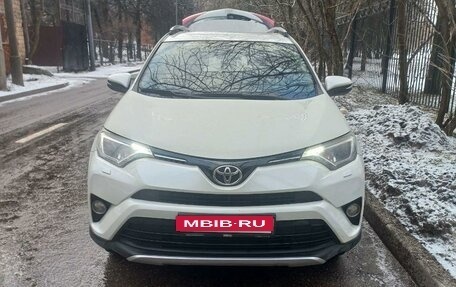 Toyota RAV4, 2016 год, 2 250 000 рублей, 6 фотография