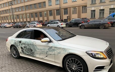 Mercedes-Benz S-Класс, 2014 год, 4 550 000 рублей, 26 фотография