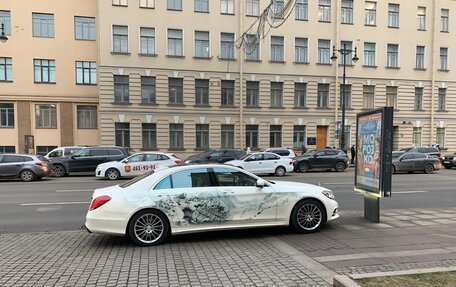 Mercedes-Benz S-Класс, 2014 год, 4 550 000 рублей, 27 фотография