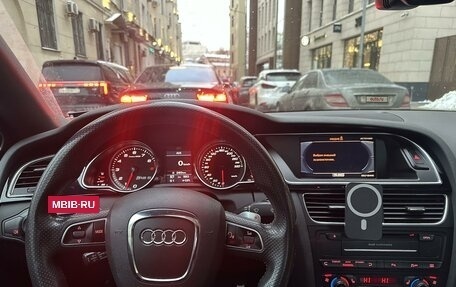 Audi RS 5, 2011 год, 3 150 000 рублей, 7 фотография