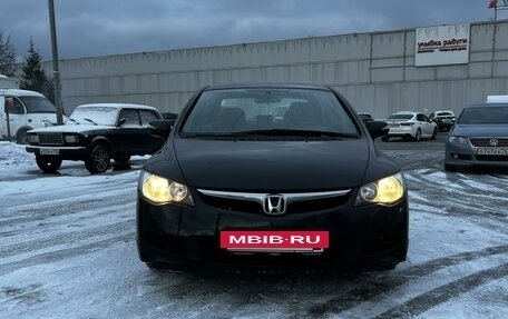 Honda Civic VIII, 2008 год, 850 000 рублей, 7 фотография