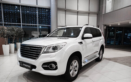 Haval H9 I рестайлинг, 2019 год, 2 450 000 рублей, 5 фотография