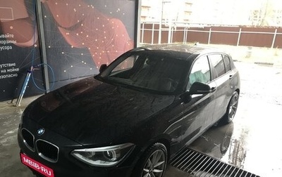 BMW 1 серия, 2012 год, 1 350 000 рублей, 1 фотография