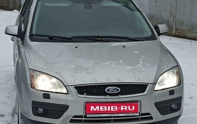 Ford Focus II рестайлинг, 2005 год, 380 000 рублей, 1 фотография