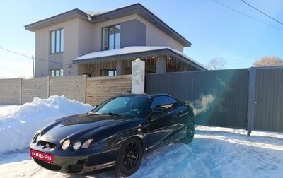 Hyundai Tiburon, 2000 год, 599 999 рублей, 1 фотография