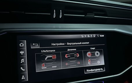 Audi A6, 2019 год, 5 750 000 рублей, 35 фотография