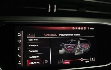 Audi A6, 2019 год, 5 750 000 рублей, 39 фотография