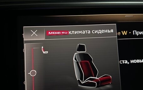 Audi A6, 2019 год, 5 750 000 рублей, 37 фотография