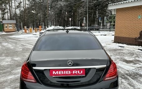 Mercedes-Benz S-Класс, 2014 год, 4 300 000 рублей, 4 фотография