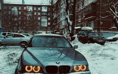 BMW 5 серия, 1997 год, 500 000 рублей, 1 фотография