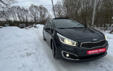 KIA cee'd III, 2018 год, 1 850 000 рублей, 9 фотография