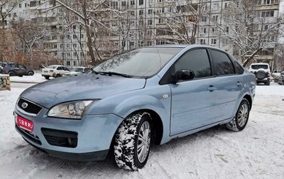 Ford Focus II рестайлинг, 2005 год, 320 000 рублей, 1 фотография