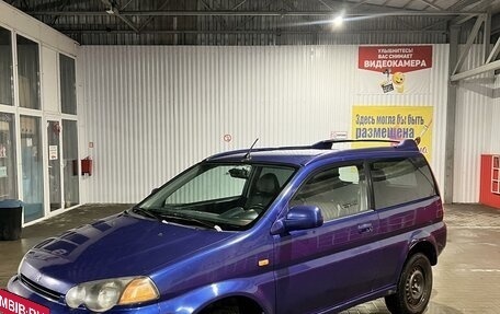 Honda HR-V I, 2000 год, 480 000 рублей, 2 фотография