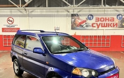 Honda HR-V I, 2000 год, 480 000 рублей, 1 фотография