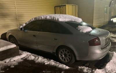 Audi A6, 1998 год, 174 000 рублей, 1 фотография