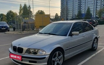 BMW 3 серия, 1998 год, 630 000 рублей, 1 фотография